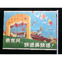 留尼汪大学机械工程文凭证书