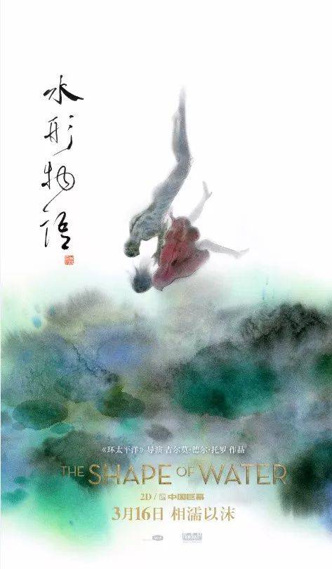 里士满()定制证件